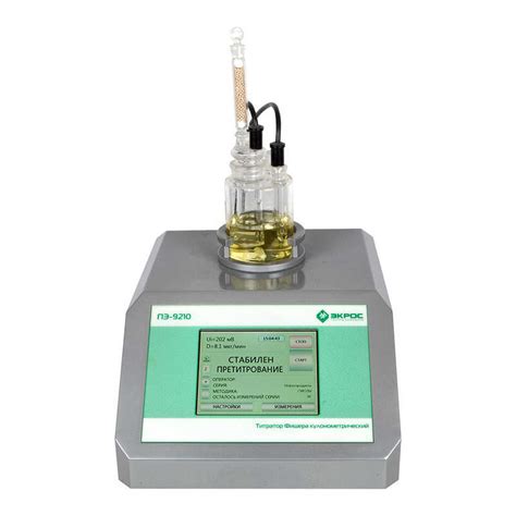 Columetrico Karl Fischer Titration distribute|karl fischer titration electrodes.